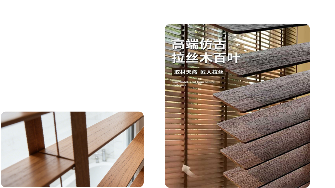 优势2