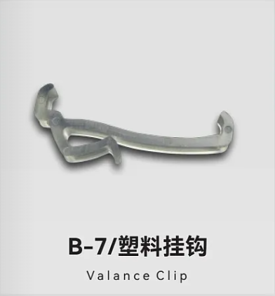 35mm普通配件系统