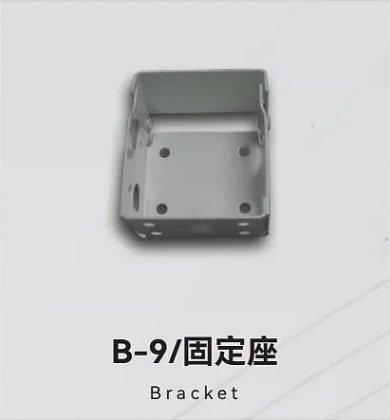 35mm普通配件系统