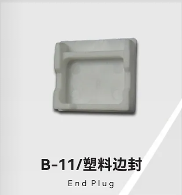 35mm普通配件系统