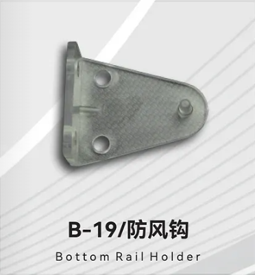 35mm普通配件系统