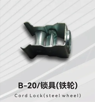 35mm普通配件系统