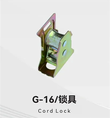 G-16/锁具