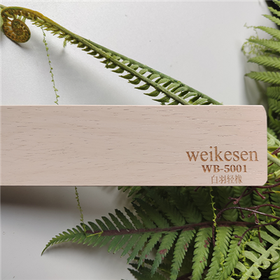 白木独条双色印花系列 WB-5001